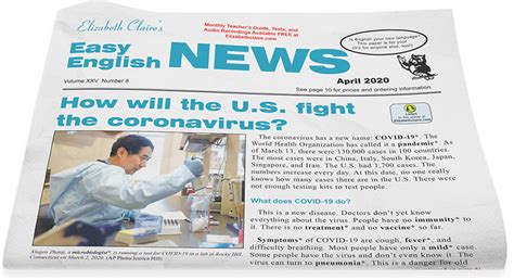 Simple English News .